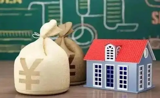 临夏公积金封存6个月精确到天（公积金封存了一定要等6个月怎么计算）